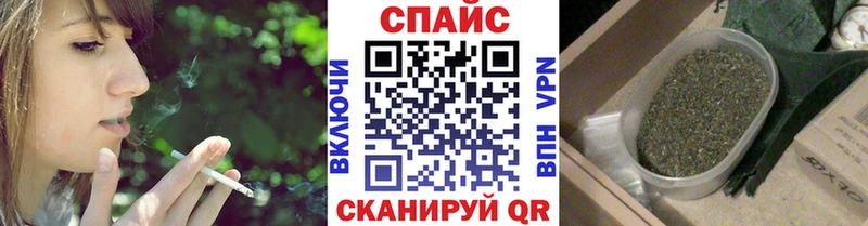 Купить где  Белый  БУТИРАТ GHB 