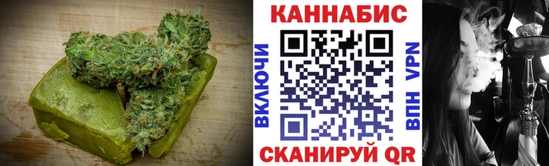 Еда ТГК марихуана Купить где Белый