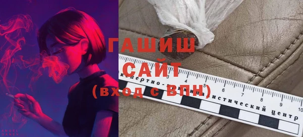 прущие крисы Бородино