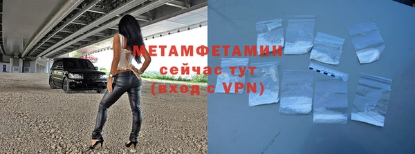 гашишное масло Бронницы