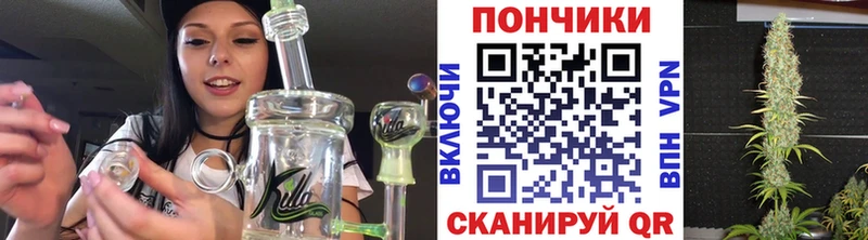 Купить где  Белый  Конопля марихуана 